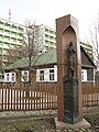 Μνημείο του Μπαχντάνοβιτς έξω από το μουσείο - οικία του λογοτέχνη στο Μινσκ.