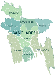 Bangladesh: Penamaan, Sejarah, Geografi
