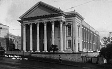 Auckland Baptist Tabernacle circa 1910 Baptist Tabernacle In Auckland.jpg