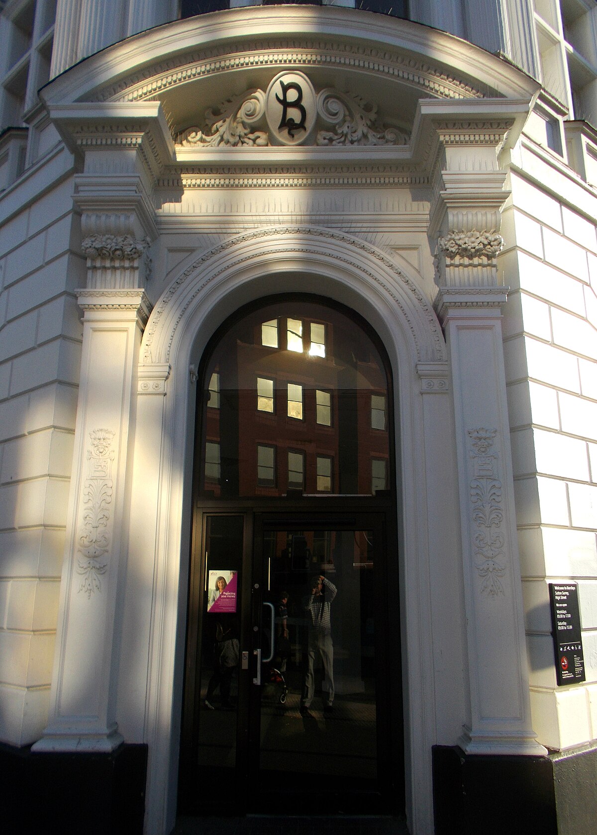File:Barclay's Bank, SUTTON, Greater London (13).jpg - Wikimedia Commons