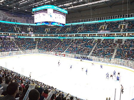 Tập_tin:Barys_Arena.jpg