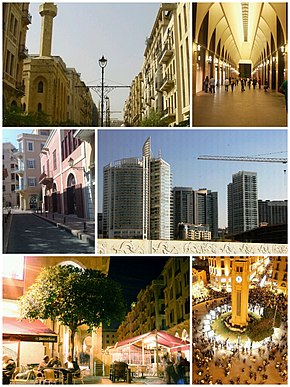 Beirutin keskuspiirin Collage.jpg