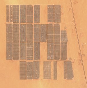 Benban Solar Park.jpg 