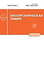 Миниатюра для версии от 00:08, 22 июля 2020