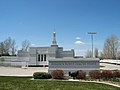 Article: Bismarck North Dakota Temple skyline