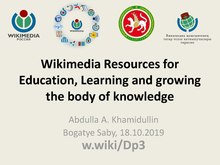 Bogatye Saby - Wikimedia Resources for Education.pdf