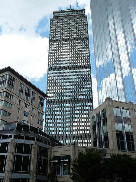 File:Boston - buildings 64.JPG