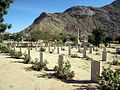 ከረን (British War Cemetery)