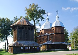 Gereja Katolik yunani