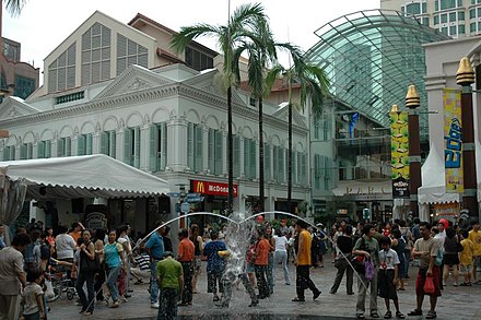 Bugis Junction