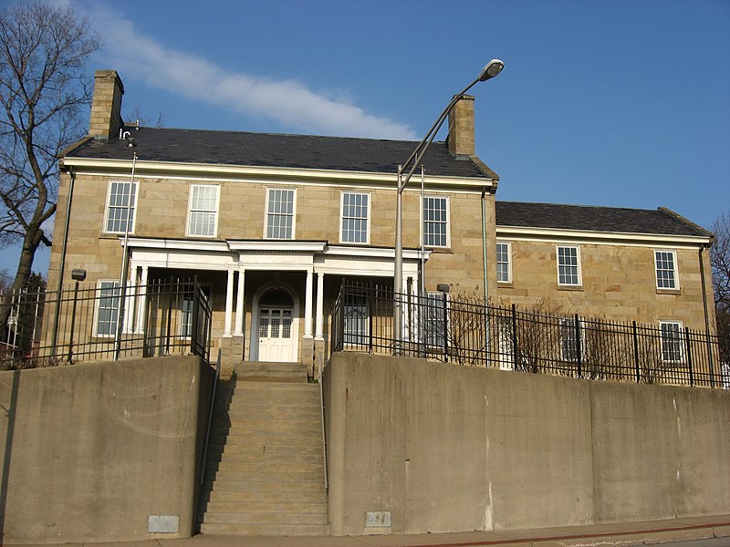 File:Captain William Vicary House.jpg