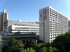 Caritas Medical Center.JPG