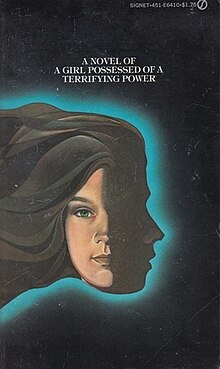 The cover for the 1975 paperback edition of Carrie does not feature the title or the author's name. Carrie (1974) front cover, Signet, first printing, April 1975.jpg