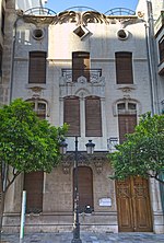 Casa Dávalos