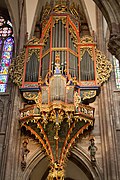 Organ major