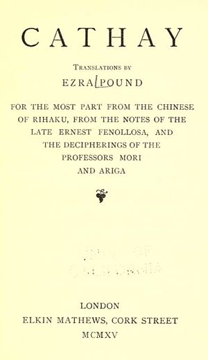 Ezra Pound: Biografía, Obra, Influencia