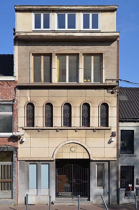 Charleroi Synagogue