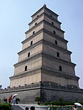 The Giant Wild Goose Pagoda in Xi'an, built in 652 during the Tang Dynasty