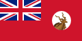 Civil Ensign of British Somaliland (1903–1950).svg