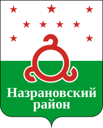 Файл:Coat of Arms of Nazranovsky District.svg