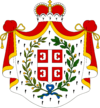 Coat of Arms of the Principality of Serbia.png