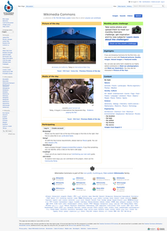 Screenshot of Wiki Commons