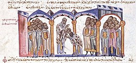 Patriarcha Euthymius I