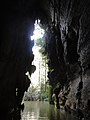 Cueva del Indio - panoramio (2).jpg