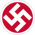 The symbol of DNSAP, the Danish Nazi Party (1930-45)