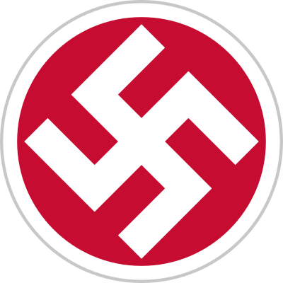 ドイツ国民社会主義労働者党