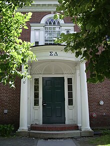 Sigma Delta, 2007 Dartmouth College campus 2007-06-23 Sigma Delta 01.JPG