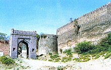 Dashpur Fort.jpg