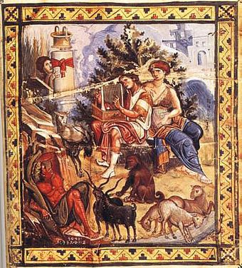 "David with his harp", from the Paris Psalter, c. 960, Constantinople.