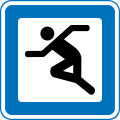 Denmark road sign m118.svg