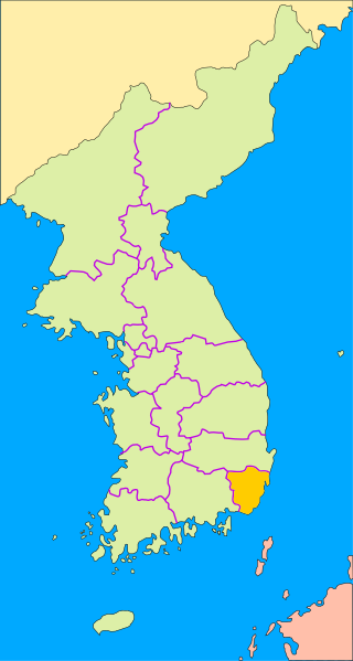 <span class="mw-page-title-main">Roman Catholic Diocese of Busan</span> Roman Catholic diocese in South Korea