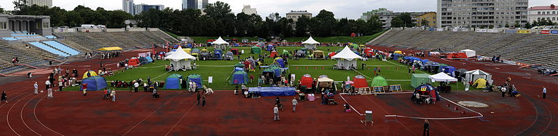 File:Dogshow, Baltic Winner 2009.jpg