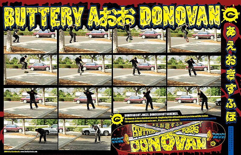 File:Donovan Strain skating in City Skateboards advertisement featured in Thrasher Magazine's January 2010 for his 2nd signature board.jpg