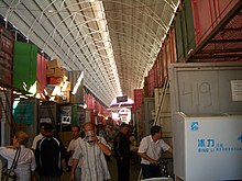 Brisk trade in Bishkek's Dordoy Bazaar. E7920-Dordoy-Bazaar-electronics.JPG