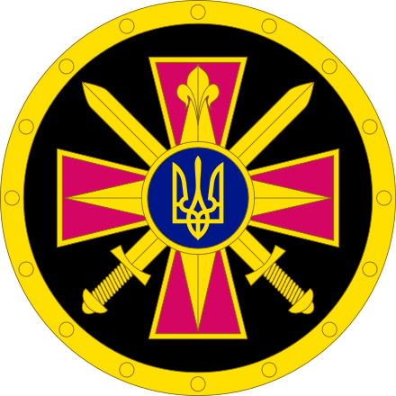 Emblem of the Defence Intelligence of Ukraine.svg