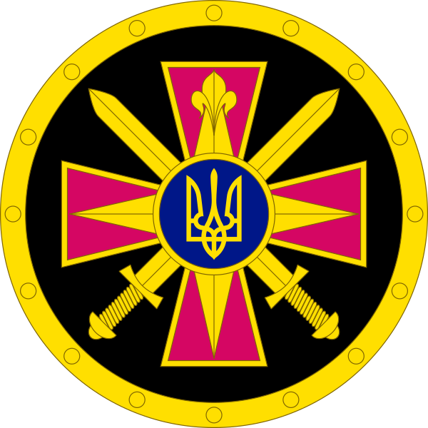 File:Emblem of the Defence Intelligence of Ukraine.svg