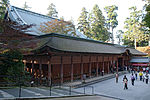 Enryaku-ji-en irudi txikia