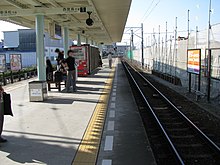 File:Entetsu_Kamijima_sta_002.jpg