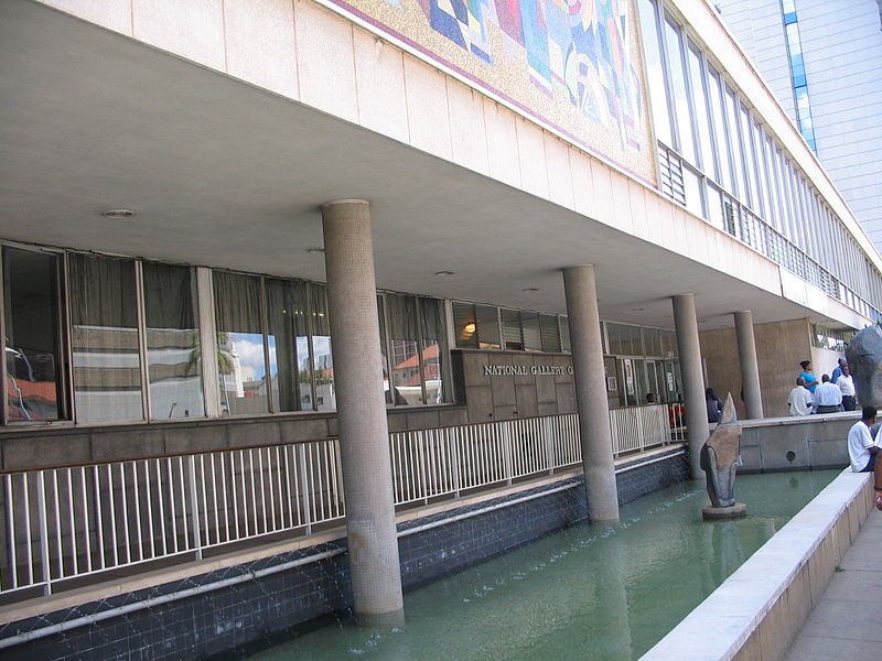 File:Entrance to the National Gallery of Zimbabwe.jpg