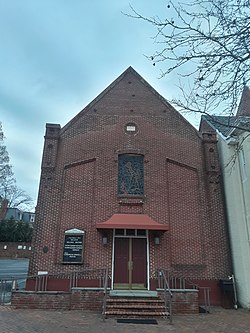 Вид на вход, Баптистская церковь Беула .jpg