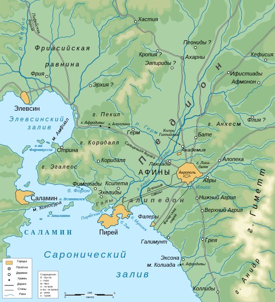  Карта, показывающая окрестности античных Афин