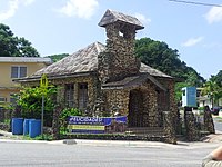 Ernesto Memorial Chapel