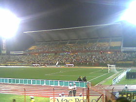 Estadio Alfonso Lopez Bucaramanga.jpg