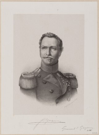 <span class="mw-page-title-main">Friedrich Balduin von Gagern</span> German soldier