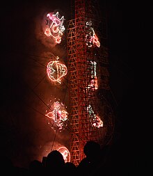 Images set off on a fireworks castle FeriaPirtecniaTultepec44.JPG