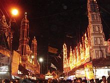 Ganduri Festival